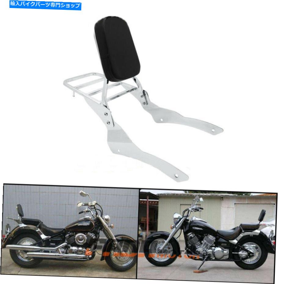 シーシーバー ヤマハドラッグVスターXVS650クラシックのための乗客の背もたれのSissy Barの荷物のラック Passenger Backrest Sissy Bar Luggage Rack For Yamaha Drag V Star XVS650 Classic【並行輸入品】
