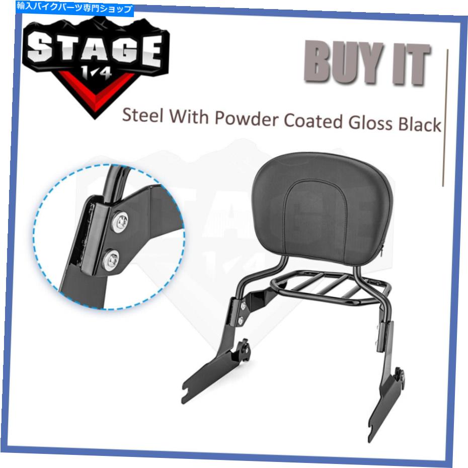 シーシーバー クイックデタッチSissy Barの背もたれ Quick Detach Sissy Bar Backrest Large Pad Luggage Rack For Harley FXSE FXSBSE【並行輸入品】｜Us Custom Parts Shop USDM