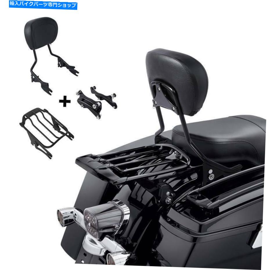 シーシーバー Sissy Bar荷物ラックのドッキングハードウェアフィットハーレーツーリングエアウィング14アップアメリカ Sissy Bar Luggage Rack Docking Hardware Fit For Harley Touring Air Wing 14-Up US【並行輸入品】｜Us Custom Parts Shop USDM