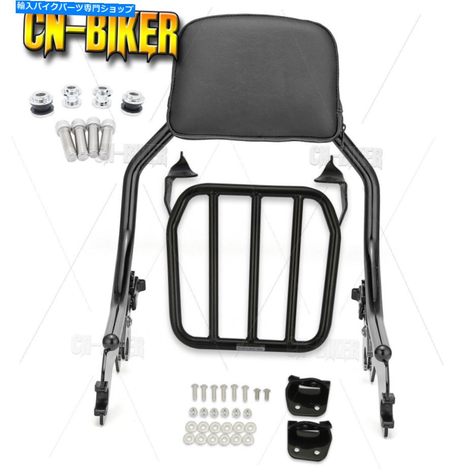 シーシーバー Sissy Bar Chop Backrest Rack Dockingキット18+ハーレーソフトスリムストリートボブ Sissy Bar CHOP Backrest Rack Docking Kit For 18+ Harley Softail Slim Street Bob【並行輸入品】