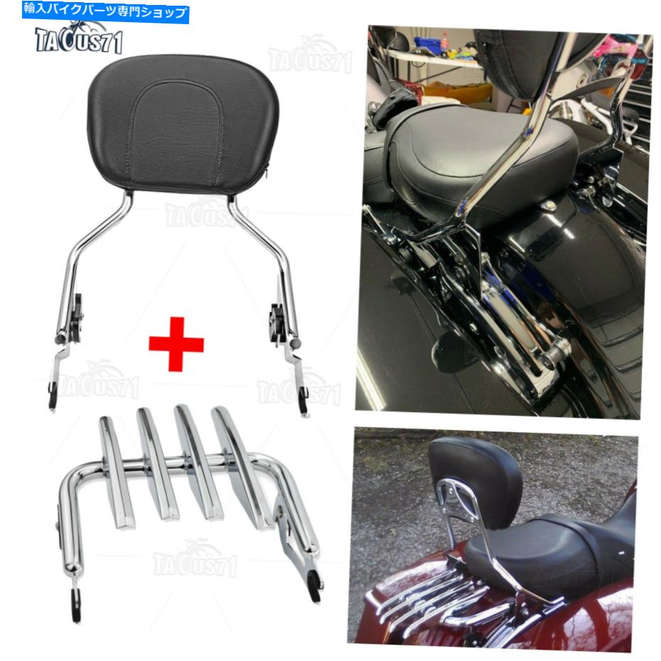 シーシーバー 2009-2021ハーレーツーリングFlht Sissy Bar Backrestステルス荷物ラック For 2009-2021 Harley Touring FLHR FLHT Sissy Bar Backrest Stealth Luggage Rack【並行輸入品】｜Us Custom Parts Shop USDM