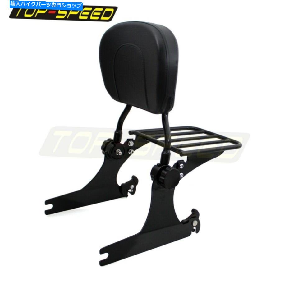 シーシーバー ハーリーダイナFXD 06アップ Rear Passenger Detachable Seat Sissy Bar Luggage Rack For Harley Dyna FXD 06-Up【並行輸入品】