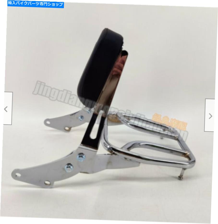 シーシーバー Triumphのためのラックと背もたれの小さなバーT100 T120 Street Twin 2016+ Backrest Sissy Bar with Rack for Triumph Bonneville T100 T120 Street Twin 2016+【並行輸入品】|Us Custom Parts Shop USDM