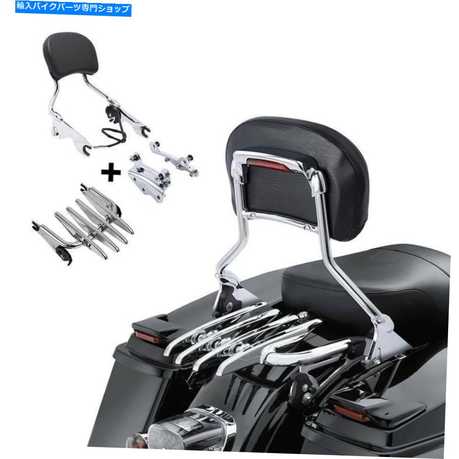 シーシーバー Sissy Bar荷物ラックブレーキライト＆ドッキングキットフィットハーレーロードグライド14-21 Sissy Bar Luggage Rack Brake Light & Docking Kit Fit For Harley Road Glide 14-21【並行輸入品】 45,372円