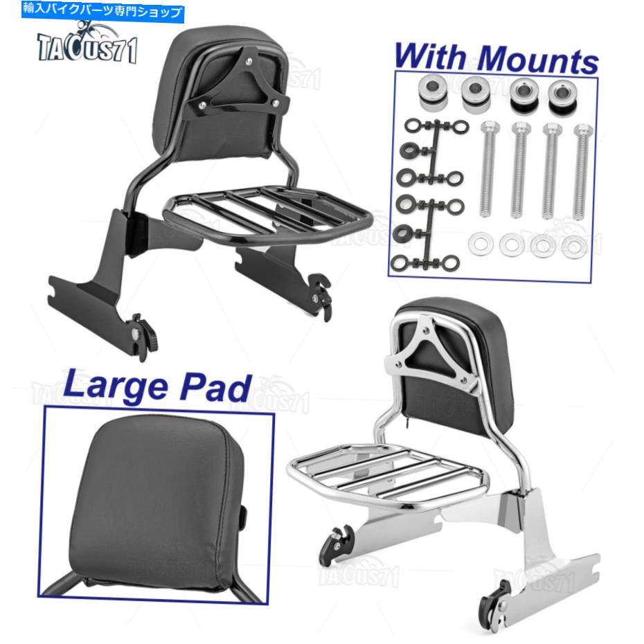 シーシーバー ハーレーソフトボーイのための旅客背もたれのそばのバーの荷物ラックマウントキット Passenger Backrest Sissy Bar Luggage Rack Mount Kits For Harley Softail Fatboy【並行輸入品】