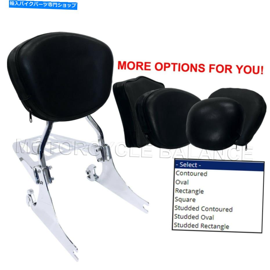 シーシーバー Sissy Bar Davidson Softail（200mmリアタイヤ） Sissy Bar Backrest Luggage Rack 1984-up Harley Davidson Softail (200mm Rear Tire【並行輸入品】 45,372円