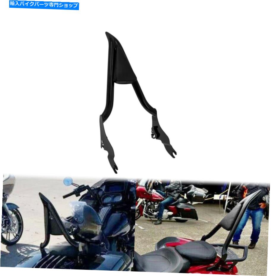 シーシーバー ハーレーツーリングElectra Glide 2009-21のためのブラック旅客の背もたれのSissy Barフィット Black Passenger Backrest Sissy Bar Fit For Harley Touring Electra Glide 2009-21【並行輸入品】|Us Custom Parts Shop USDM