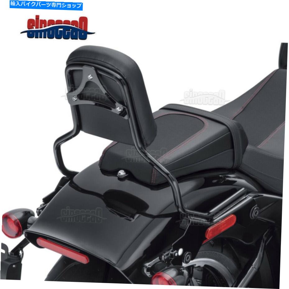 シーシーバー ブラックの乗客の背もたれHoldfast Sissy Bar for Harley Suftail FXBR FLFB 18-21 Black Passenger Backrests Holdfast Sissy Bar For Harley Softail FXBR FLFB 18-21【並行輸入品】|Us Custom Parts Shop USDM