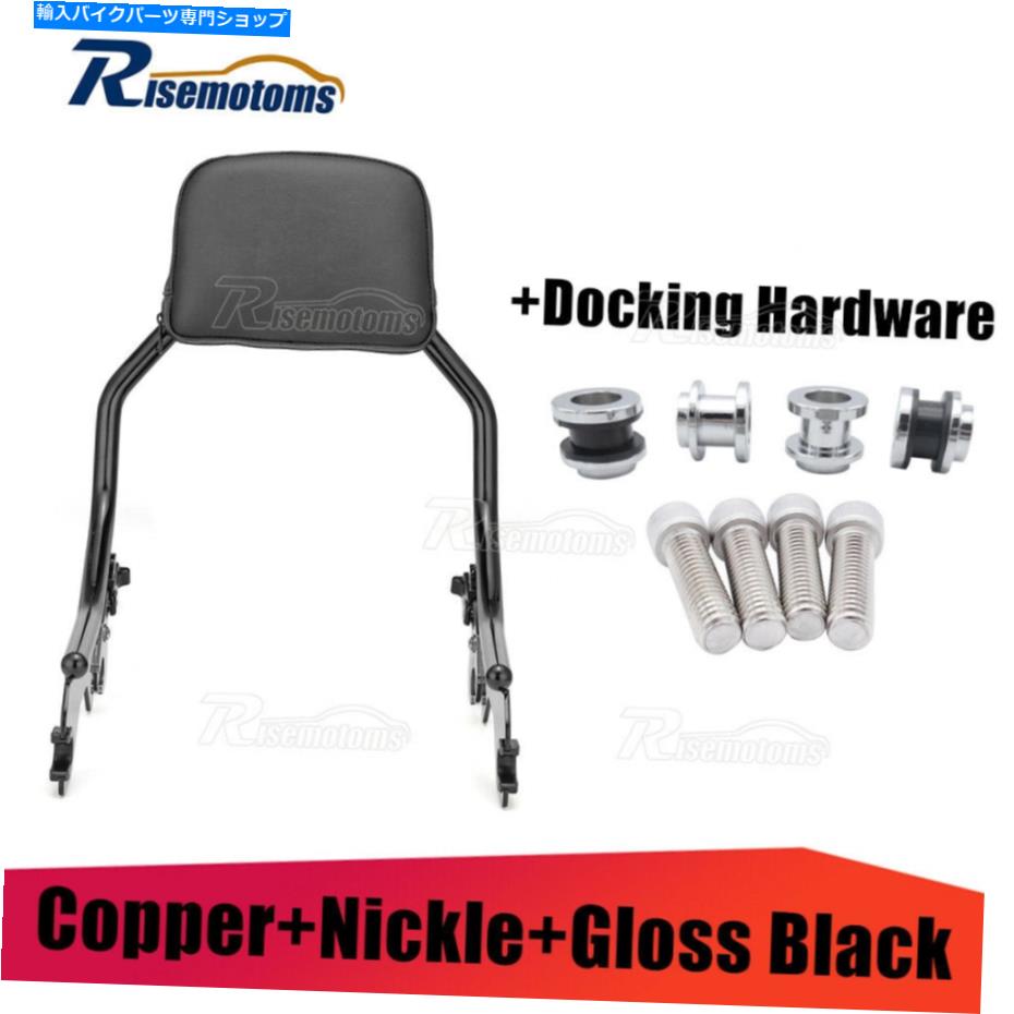 シーシーバー ブラックホールファーストシシーバードッキングハーレーソフトデラックスヘリテージストリートボブ Black Holdfast Sissy Bar Docking For Harley Softail Deluxe Heritage Street Bob【並行輸入品】