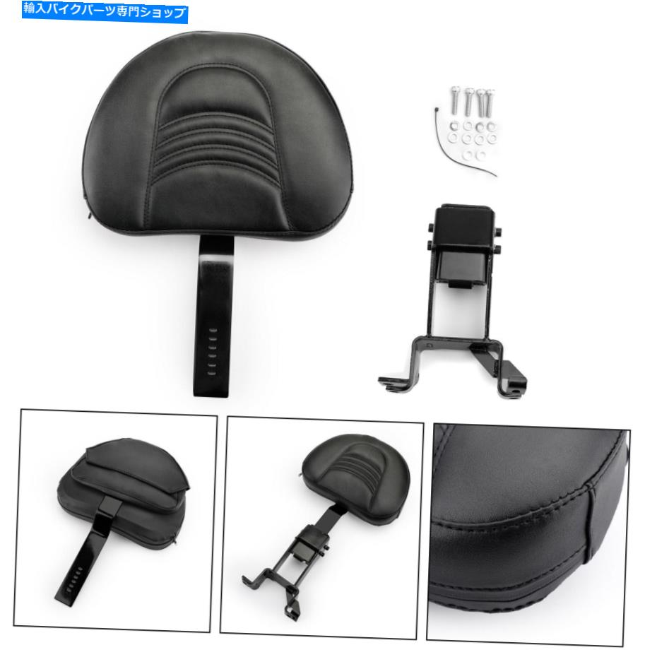 シーシーバー Indian Roadmaster Chief 2014-2018のためのドライバーライダーの背もたれの背中の残りのSissy Bar Driver Rider Backrest Back Rest Sissy Bar For Indian Roadmaster Chief 2014-2018【並行輸入品】