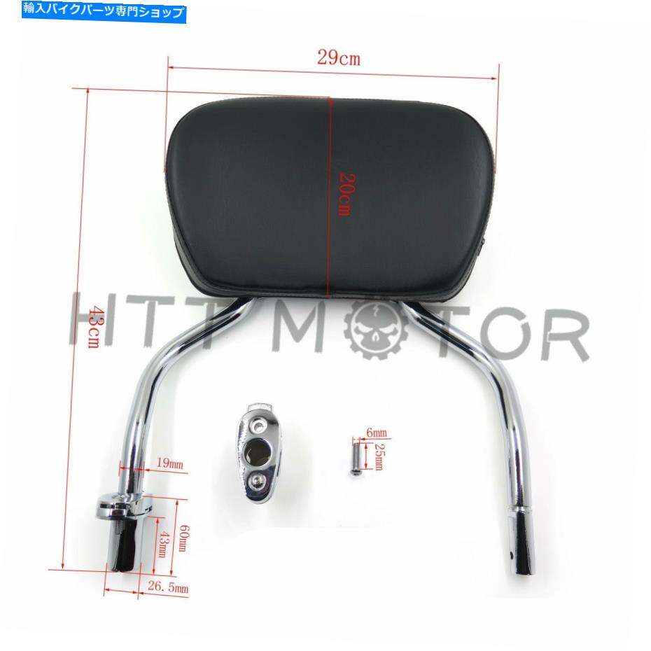 シーシーバー Hongk 15-17ハーレーフリーフリーフリーホイリークロム剥がれ可能なSissy Bar W / Backrest HongK 15-17 Harley FLRT FreeWheeler Chrome Detachable Sissy Bar W/ Backrest【並行輸入品】