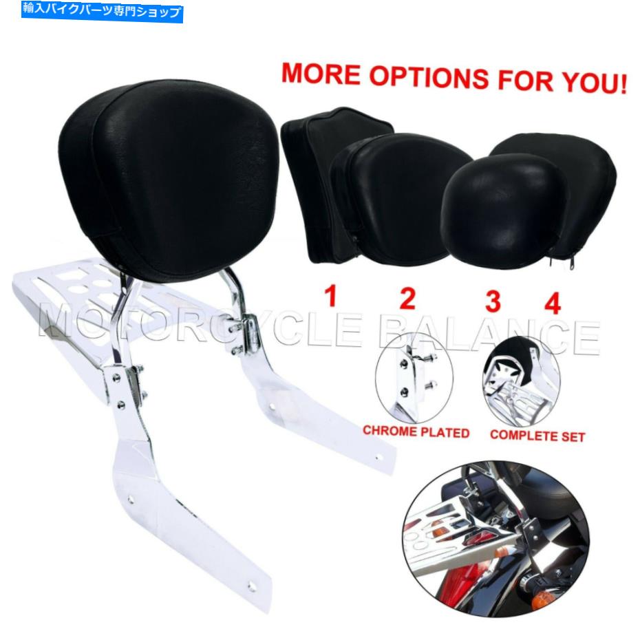 シーシーバー 2004年のホンダシャドウエアロVT750のための荷物ラックとクロムシスバーバックレスト Chrome Sissy Bar Backrest with Luggage Rack for 2004-up Honda Shadow Aero VT750【並行輸入品】