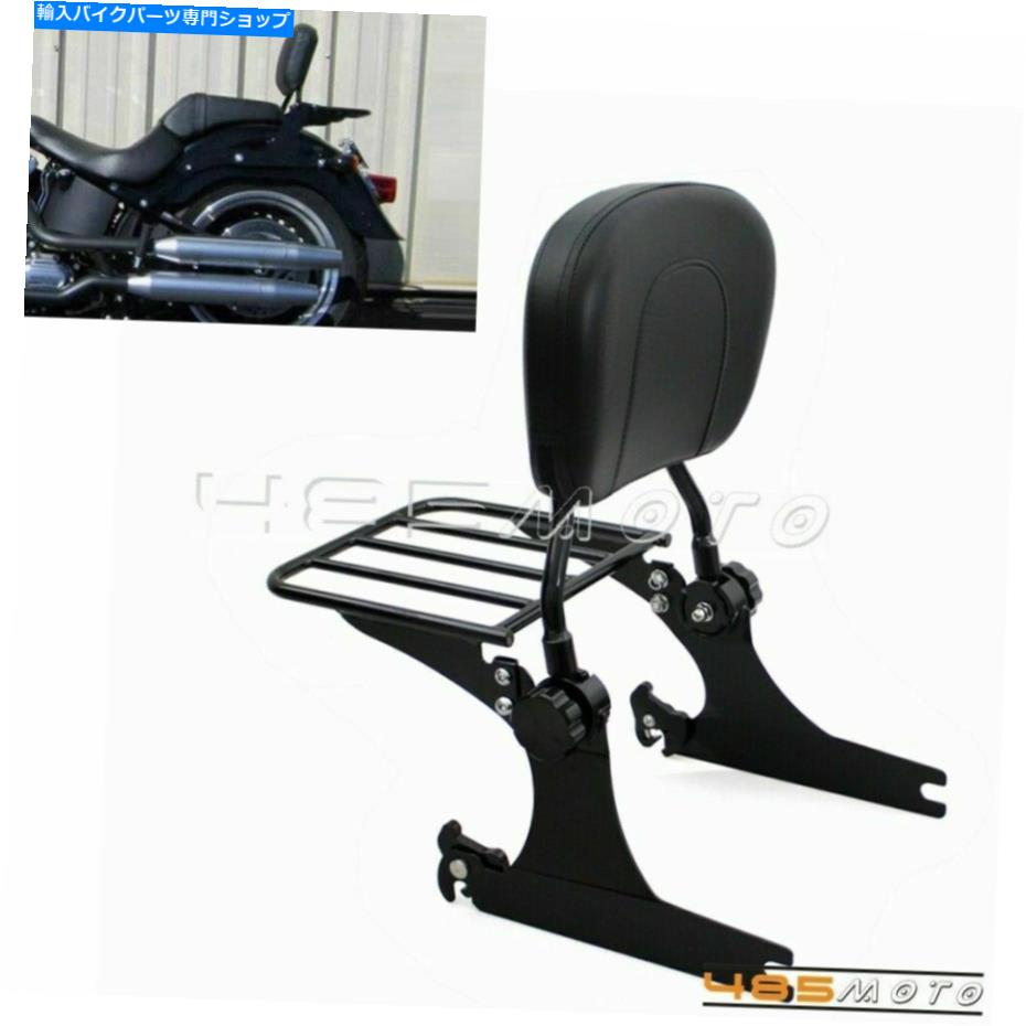 シーシーバー ハーレーダイナFXDL FXDB 02-05用取り外し可能背もたれのSissy Bar W /荷物ラック Detachable Backrest Sissy Bar w/ Luggage Rack For Harley Dyna FXDL FXDB 02-05【並行輸入品】｜Us Custom Parts Shop USDM