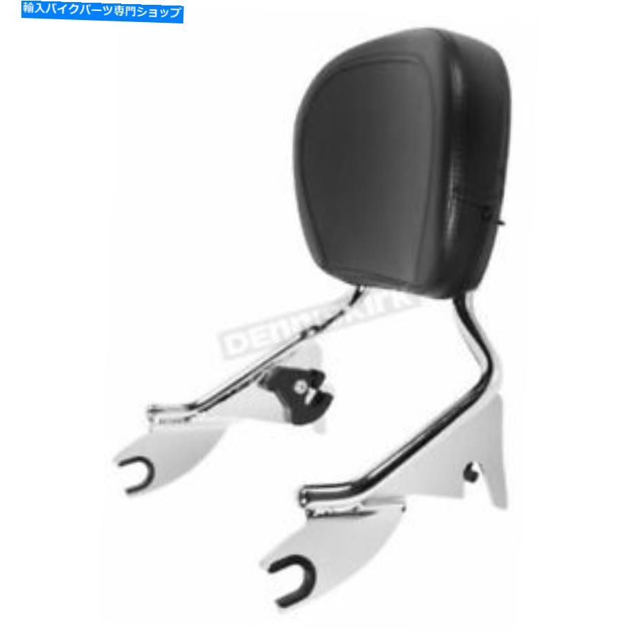 シーシーバー HOGWORKZ CHROME SHORTY取り外し可能なSISSY BAR DOCKREST - HW157211 HogWorkz Chrome Shorty Detachable Sissy Bar Backrest - HW157211【並行輸入品】