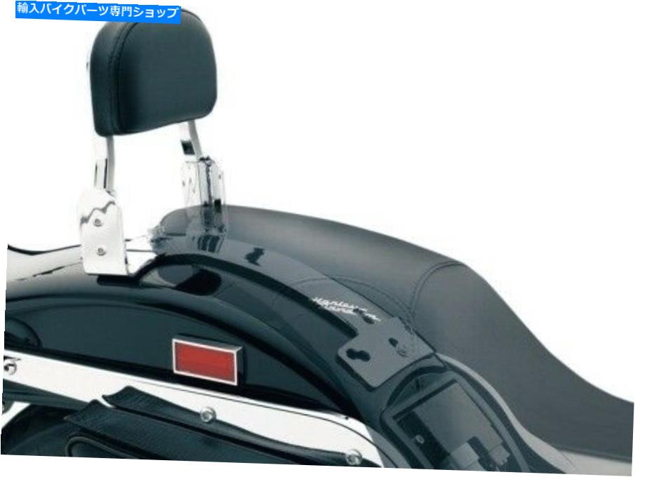 シーシーバー クライャキン - 1607 - プラグNプレイSissy Bar and Backrest Mount 49-5677 0822-0184 Kuryakyn - 1607 - Plug-N-Play Sissy Bar and Backrest Mount 49-5677 0822-0184【並行輸入品】｜Us Custom Parts Shop USDM