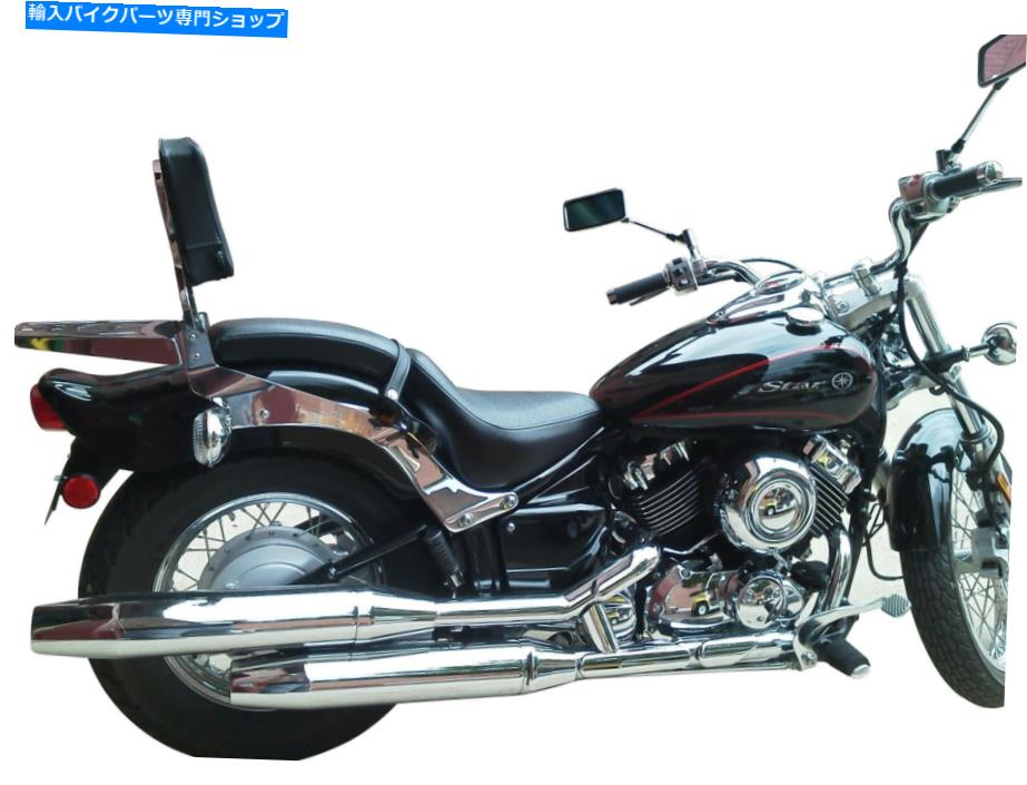 シーシーバー ヤマハvスター650カスタム Sissy Bar/Backrest With Luggage Rack for Yamaha V Star 650 Custom【並行輸入品】