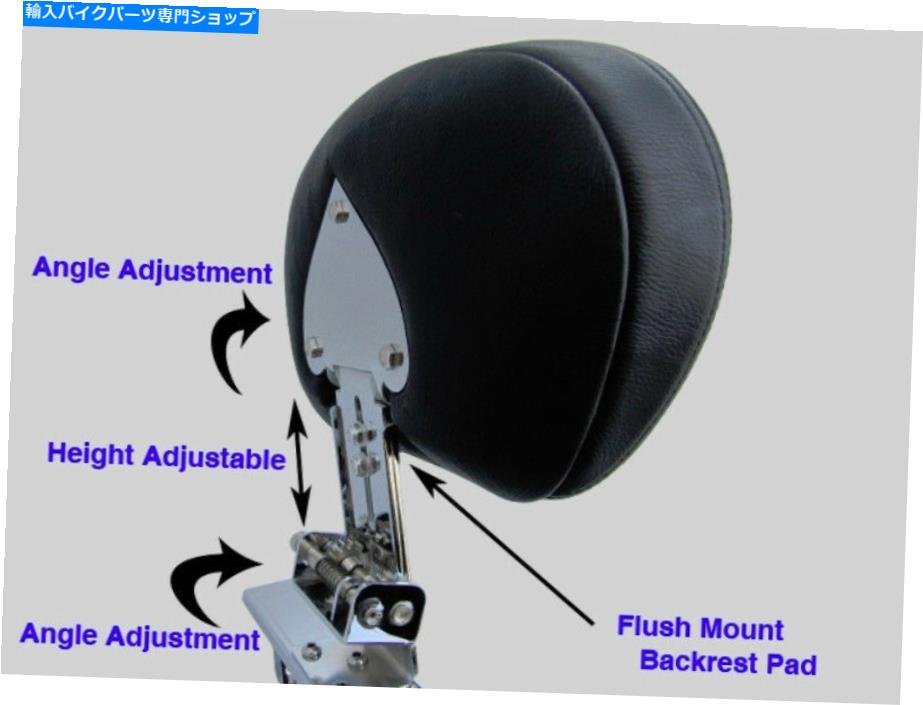 シーシーバー 調節可能＆取り外し可能なSissy Bar / Backrest - ヤマハロードスター1600 1700 Adjustable & Detachable Sissy Bar/Backrest - Yamaha Road Star 1600 1700【並行輸入品】