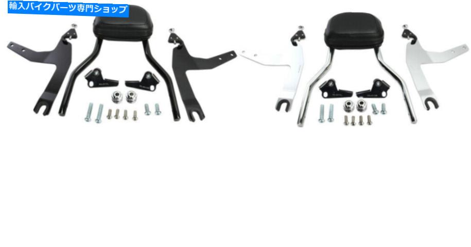 シーシーバー コブラ取り外し可能なSissy Bar Kits New. Cobra Detachable Sissy Bar Kits New【並行輸入品】
