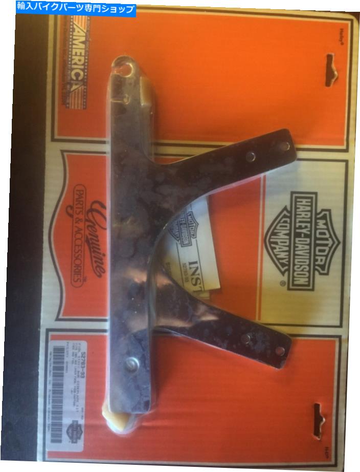 シーシーバー Nos Harley Davidson Sissy Bar Side Plate Bracket Kit 52783-93 FXDL FXDB FXDC FXD NOS Harley Davidson Sissy Bar Side Plate Bracket Kit 52783-93 FXDL FXDB FXDC FXD【並行輸入品】