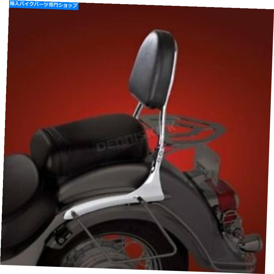 シーシーバー Chrome Accessories Sissy Bar Kit - 82-228を表示 Show Chrome Accessories Sissy Bar Kit - 82-228【並行輸入品】