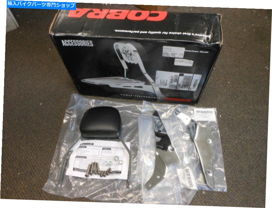 シーシーバー COBRA MINI SISSY BAR HONDA 2004-2006 VTX1300 2002-2008 VTX1800 02-4650 Cobra Mini Sissy Bar Honda 2004-2006 VTX1300 2002-2008 VTX1800 02-4650【並行輸入品】