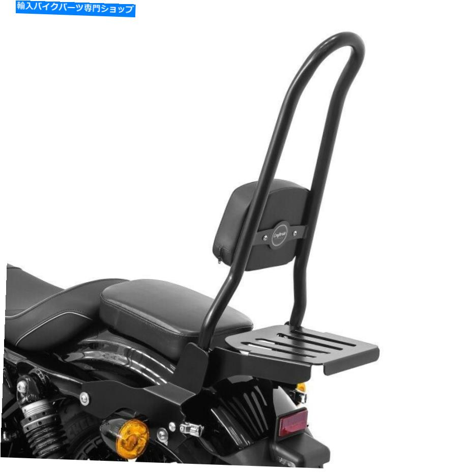シーシーバー Sissy Bar Ohio XL for Harley Sportster 72 22 13-16荷物ラックブラック付き Sissy Bar Ohio XL for Harley Sportster Seventy-Two 13-16 with luggage rack black【並行輸入品】