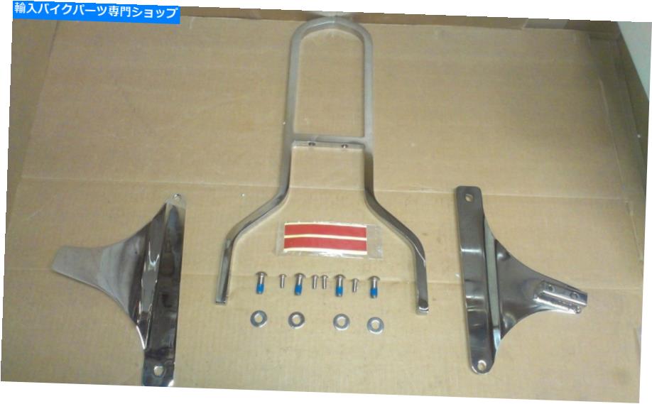 シーシーバー Sissy Barバックレストフィットハーレーソフト、FXST、FXSTS、FLSTF＆FXSTB、2003-2005 Sissy Bar Back Rest fits Harley Softail, FXST, FXSTS, FLSTF & FXSTB, 2003-2005【並行輸入品】