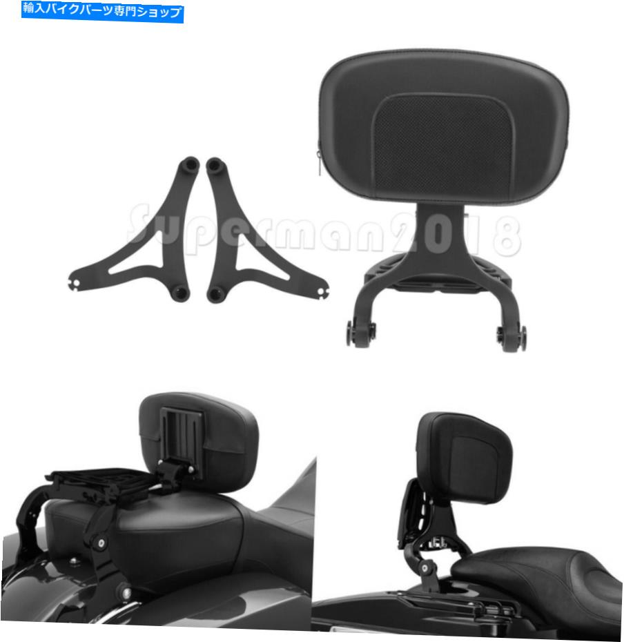 シーシーバー インドのチーフテインのための調節可能な運転者の旅客の背もたれのSissy Barフィット Adjustable Driver Passenger Backrest Sissy Bar Fit For Indian Chief Chieftain【並行輸入品】 59,956円