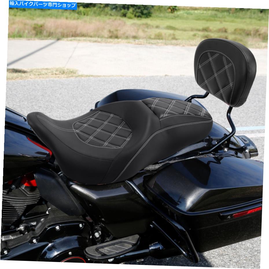 シーシーバー 運転席旅客席Sissy Bar vackrest fitハーレーツーリングロードグライド09-21 Driver Passenger Seat Sissy Bar Backrest Fit For Harley Touring Road Glide 09-21【並行輸入品】