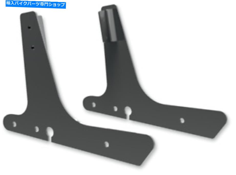 シーシーバー Drag Specialties Square Sissy Bar Sideplates 1504-0027 Drag Specialties Square Sissy Bar Sideplates 1504-0027【並行輸入品】