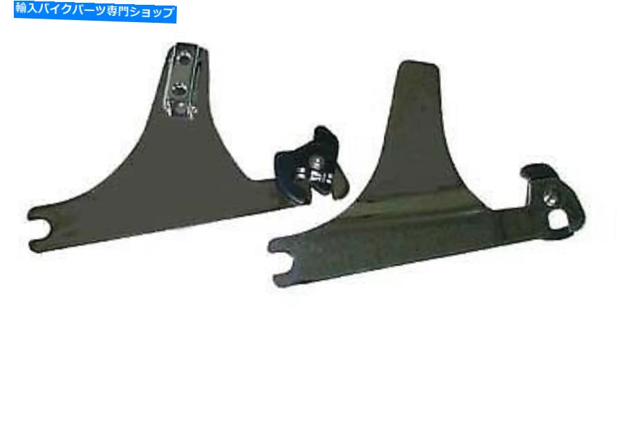 シーシーバー Sissy Barの取り外し可能側プレートはハーレー - ダビッドソンに収まります Sissy Bar Detachable Side Plates fits Harley-Davidson【並行輸入品】