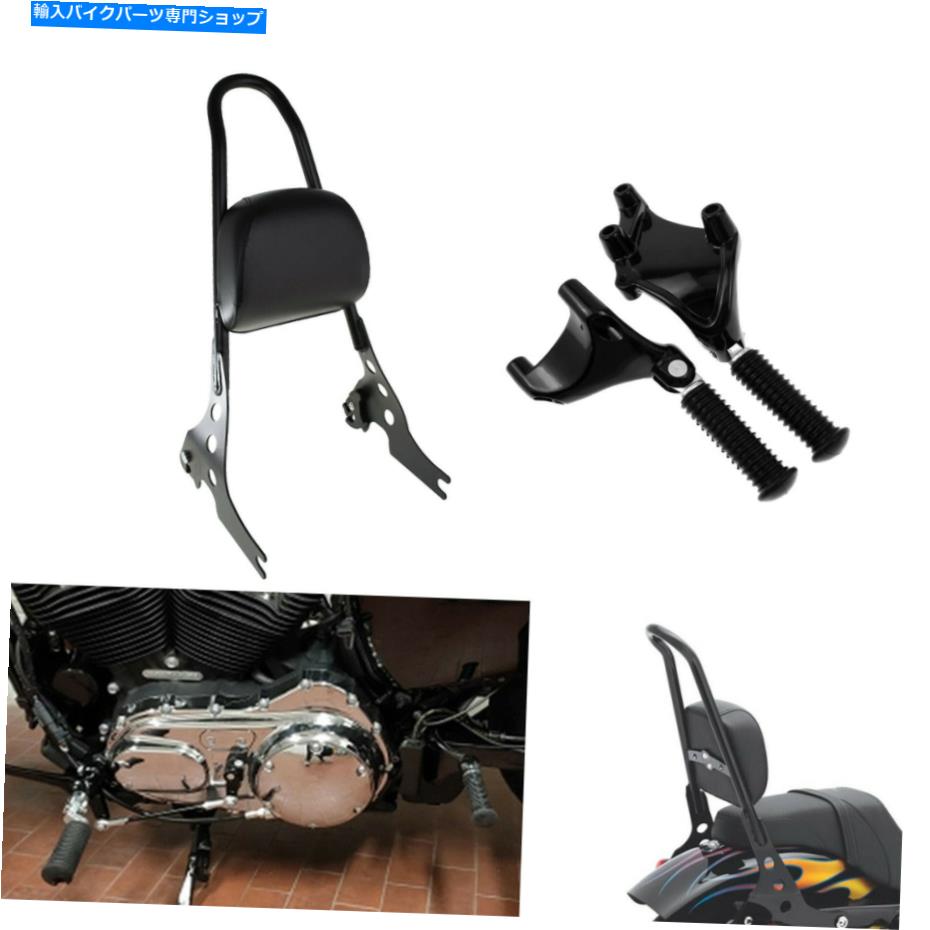 シーシーバー 着脱式の旅客安全バー背もたれ+リアフットペグがSportster 2014-20のためにフィット Detachable Passenger Sissy Bar Backrest+Rear Foot Pegs Fit For Sportster 2014-20【並行輸入品】