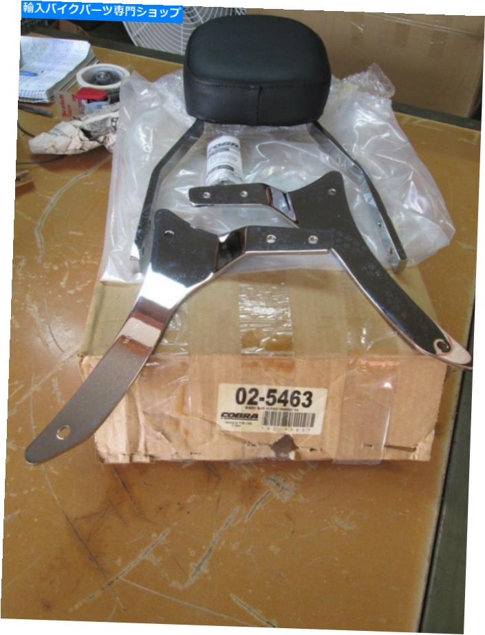 シーシーバー Nos Cobra Sissy Bar W / PAD 2004 VN2000 02-5463 NOS Cobra Sissy Bar w/ Pad 2004 VN2000 02-5463【並行輸入品】｜Us Custom Parts Shop USDM 51,043円
