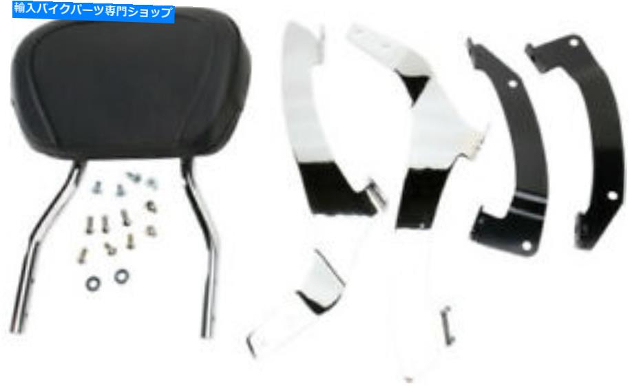 シーシーバー コブラショートラウンドSissy Bar 02-8634 Chromeラウンド短い背もたれ08-0129 Cobra Short Round Sissy Bar 02-8634 Chrome Round Short Backrest 08-0129【並行輸入品】 71,299円