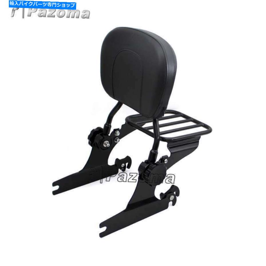シーシーバー ハーレーソフト標準FXST 00-05のためのSissy Bar旅客の背もたれの荷物ラック Sissy Bar Passenger Backrest Luggage Rack For Harley Softail Standard FXST 00-05【並行輸入品】