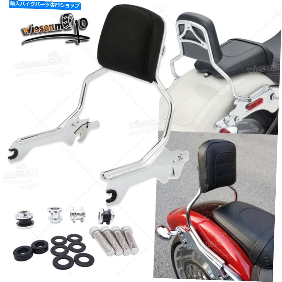 シーシーバー フィット18-21ハーレーファットボーイFXBR旅客クロムシスバーバックレスト+ドッキングキット Fit 18-21 Harley Fat Boy FXBR Passenger Chrome Sissy Bar Backrest+Docking Kits【並行輸入品】｜Us Custom Parts Shop USDM 50,233円
