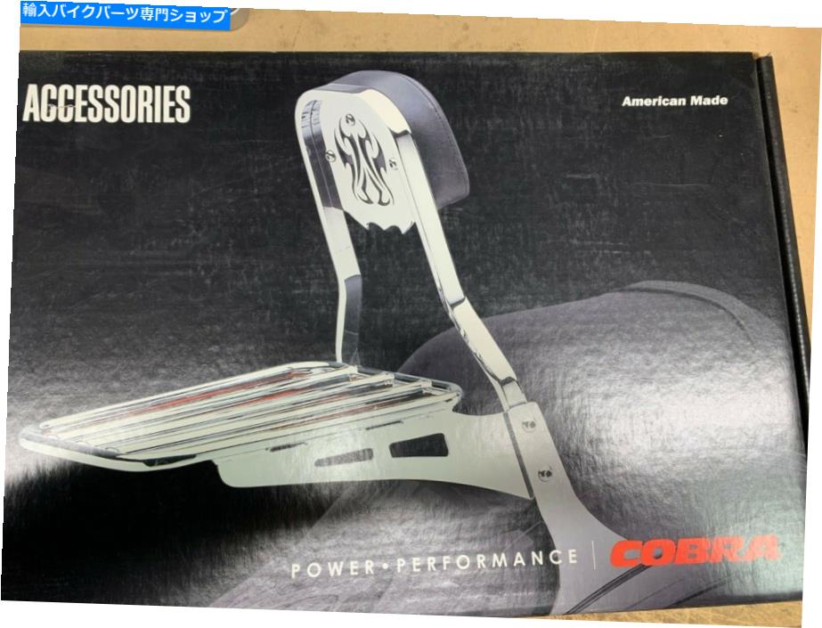 シーシーバー コブラショートサイズバーVSTAR1300 07-12 COBRA SHORT SISSY BAR VSTAR1300 07-12【並行輸入品】