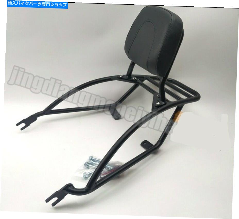 シーシーバー ハーレーダビッドソンストリートロッドXG750A 2017+のための背もたれのSissy Barの荷物のラックパッド Backrest Sissy Bar Luggage Rack Pad for Harley Davidson Street Rod XG750A 2017+【並行輸入品】｜Us Custom Parts Shop USDM