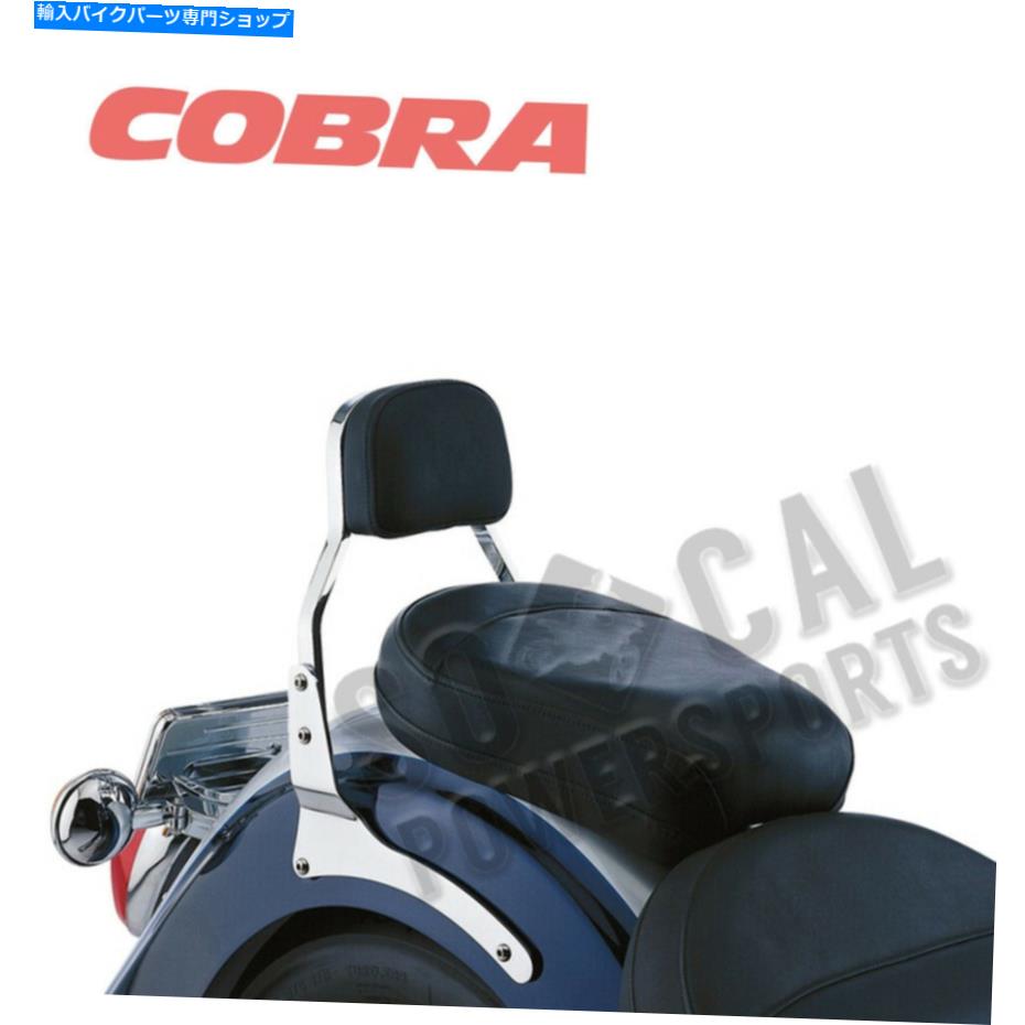 シーシーバー COBRA 02-4616 Square Sissy Bar Mini - 11in。 Cobra 02-4616 Square Sissy Bar Mini - 11in.【並行輸入品】｜Us Custom Parts Shop USDM