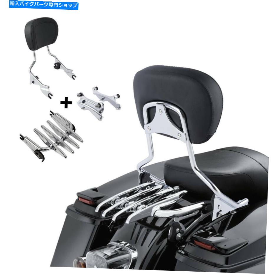 シーシーバー Sissy Bar PADステルスラックドッキングハードウェアフィットハーレーストリートグライド14-21 Sissy Bar Pad Stealth Rack Docking Hardware Fit For Harley Street Glide 14-21【並行輸入品】