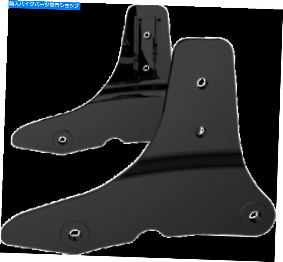 シーシーバー Drag Specties Sissy BarサイドプレートBlack Harley Flh 2014-2019 1504-0063 Drag Specialties Sissy Bar Side Plates Black Harley FLH 2014-2019 1504-0063【並行輸入品】