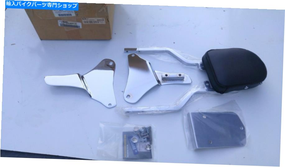 シーシーバー 1997 - 2003ホンダVT750CシャドウSissy Bar W / Studded PAD MC2909 1997 - 2003 Honda VT750C Shadow Sissy Bar w/ Studded Pad MC2909【並行輸入品】