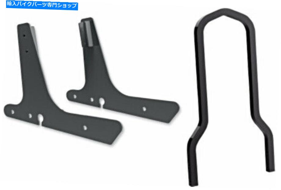 シーシーバー ドラッグスペシャリーブラックショートサイバー＆サイドプレートキット04-19ハーレーダビッドソンXL Drag Specialties Black Short Sissybar & Side Plate Kit 04-19 Harley Davidson XL【並行輸入品】