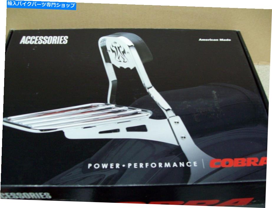 シーシーバー 、Nos Cobra Short Square Sissybar W / PAD 2001-2007 VT750DCシャドウスピリット02-5616 ,NOS Cobra Short Square Sissybar W/ Pad 2001-2007 VT750DC Shadow Spirit 02-5616【並行輸入品】