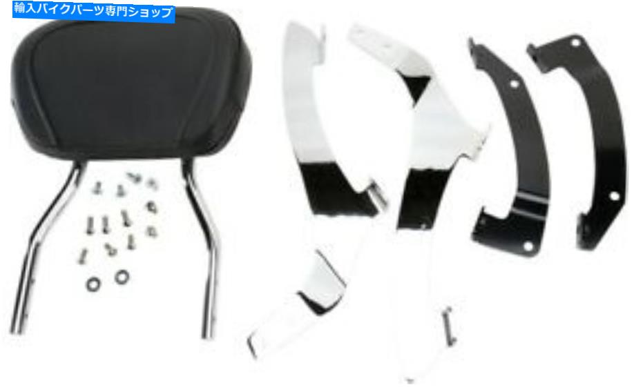 シーシーバー コブララウンドSissy Bars Short - 14in。 02-8634. Cobra Round Sissy Bars Short - 14in. 02-8634【並行輸入品】