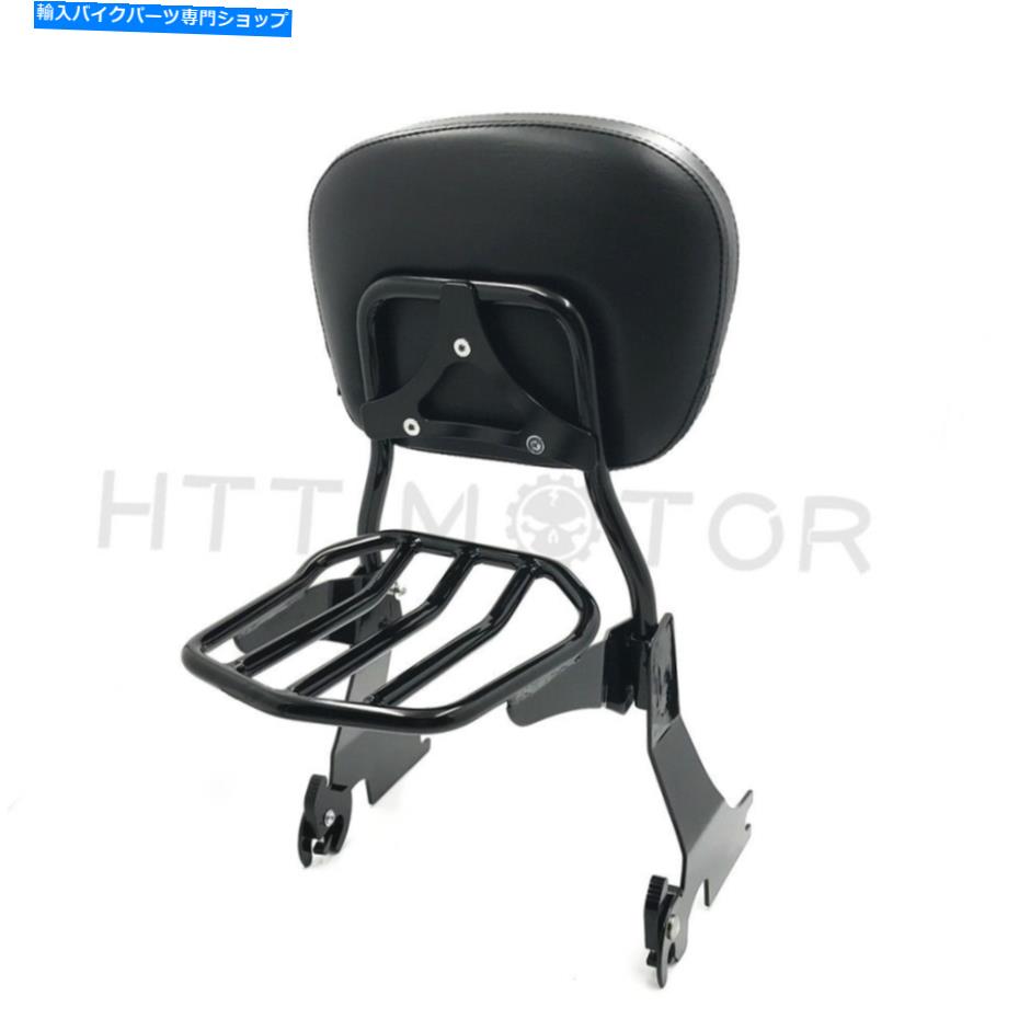 シーシーバー ハーレーダビッドソンスポーツスターXL883 XL1200 04-17のためのSissy Barの背もたれの荷物ラック Sissy Bar Backrest Luggage Rack For Harley Davidson Sportster XL883 XL1200 04-17【並行輸入品】