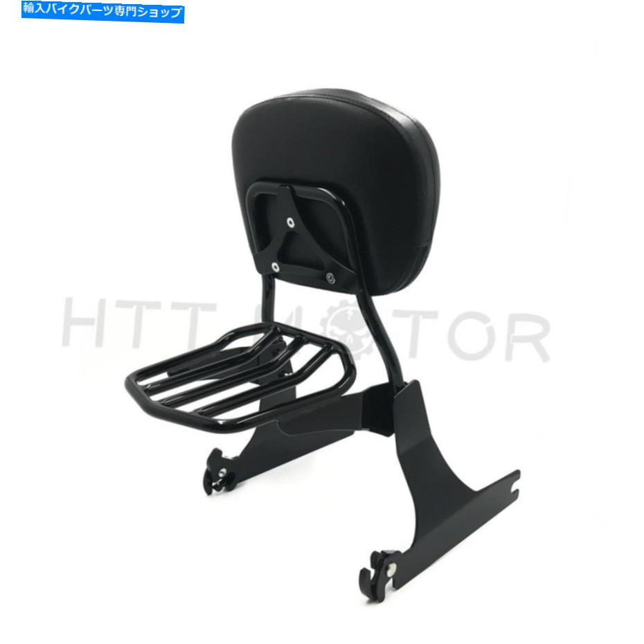 シーシーバー Harley Dyna 06アップのための黒い取り外し可能背もたれのSissy Bar旅客荷物ラック Black Detachable Backrest Sissy Bar Passenger Luggage Rack For Harley Dyna 06-up【並行輸入品】