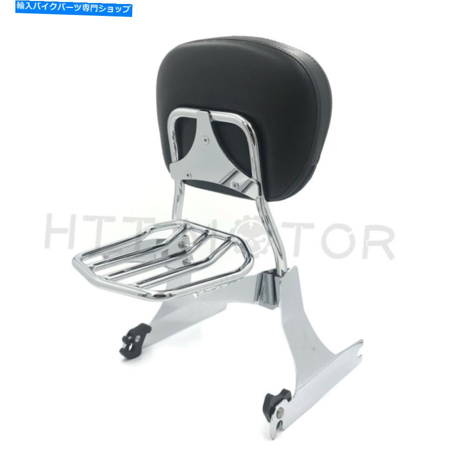 シーシーバー ハーリーダイナ06アップのためのオートバイの取り外し可能なSissy Bar旅客の背もたれのクロム Motorcycle Detachable Sissy Bar Passenger Backrest Chrome For Harley Dyna 06-UP【並行輸入品】