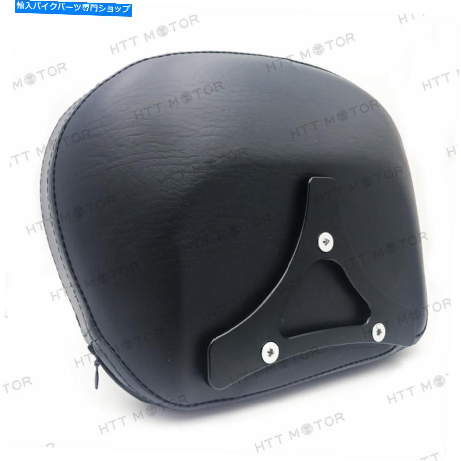 シーシーバー 97-08ハーレーロードグライドスターグライドブラックのための背もたれのそばのバーw /荷物ラック Backrest Sissy Bar w/ Luggage Rack for 97-08 Harley Road Glide Street Glide Blac【並行輸入品】