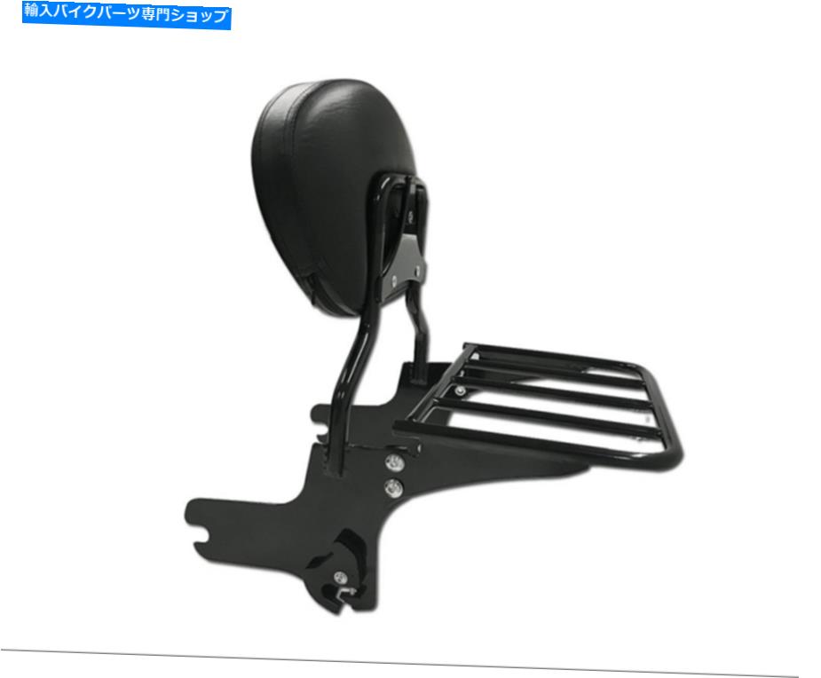 シーシーバー 97-08ハーレーロードグライドストリートグライドのための背もたれのSissy Bar w /荷物ラック Backrest Sissy Bar w/ Luggage Rack for 97-08 Harley Road Glide Street Glide【並行輸入品】